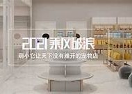探索麻豆传媒网页版：高清视觉盛宴与丰富内容一网打尽