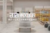 探索麻豆传媒网页版：高清视觉盛宴与丰富内容一网打尽
