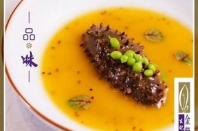 畅享夏日清凉：麻豆京东水蜜桃果冰传媒，带你领略美味新体验
