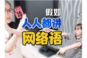 李慕儿电影全集观看推荐与影评解析