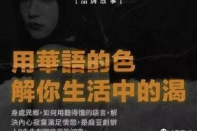 麻豆映视传媒影画：打造影视新视界，引领创作潮流与艺术创新