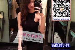 探索麻豆传媒SEAG的无与伦比魅力与影像艺术之旅