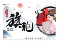 2023年麻豆传媒女主最新名单与详细介绍