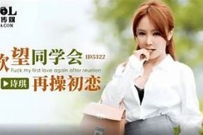 麻豆传媒人妻障碍正片视频分享，精彩内容一网打尽
