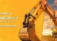 探索麻豆文化传媒：免费资源与创作灵感的共享平台
