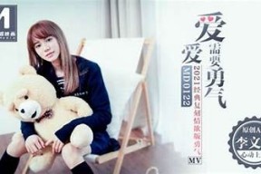 苏娅李文雯：麻豆传媒新晋女星的精彩故事与发展动态