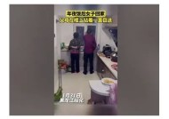 麻豆传媒侄女年夜饭盛宴，家庭团圆气氛温馨洋溢