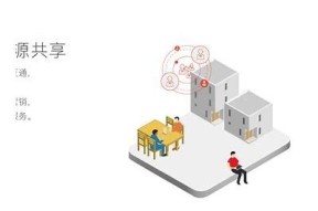 获取麻豆视传媒官方二维码，畅享精彩内容与福利！