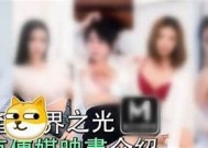 麻豆传媒平台是否被禁用？最新情况检视与解读