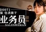 啪啪free麻豆传媒：探索新媒体时代的无与伦比魅力与创新发展