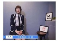 麻豆传媒最新力作：愿望成真，探寻梦想与现实的交汇