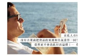 如何欣赏麻豆传媒的印画作品，深入了解其艺术魅力与风格