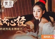 国产麻豆传媒系列包含73部精彩影视作品，寻找你的心仪之作！