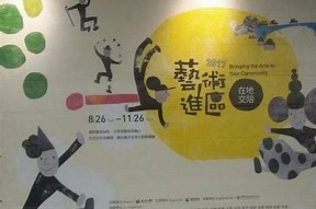 探索97麻豆传媒：引领潮流的影视创作新风向