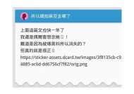 台湾麻豆传媒精彩照片欣赏，感受特有魅力与创意