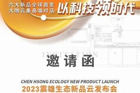 如何报名麻豆传媒？详细步骤与注意事项解析