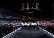 探索麻豆蜜桃星空传媒：引领新媒体潮流的创新之路