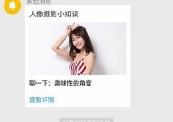 麻豆传媒电影APP破解iOS版详细教程分享