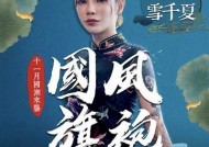探索麻豆传媒爱情岛：浪漫与艺术交织的视听盛宴