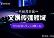 乐播传媒与麻豆合作，推动数字内容创作新未来