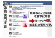 麻豆传媒影院外卖服务，轻松享受电影时光