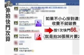 麻豆传媒影院外卖服务，轻松享受电影时光