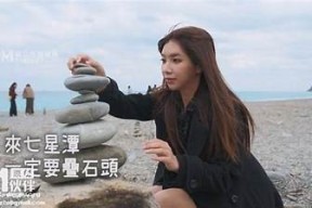吴梦梦正式签约麻豆传媒，开启全新演艺之旅