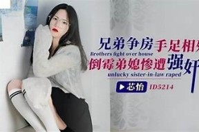 麻豆传媒新剧发布：国产MAGNET精彩剧集大揭秘