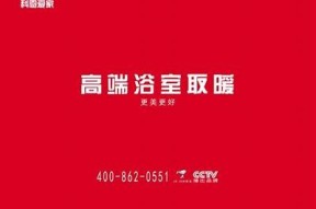 观看麻豆a传媒官方网站入口，获取最新影视资源和精彩内容！