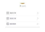 麻豆传媒APP值得下载吗？用户体验与安全性彻底解析