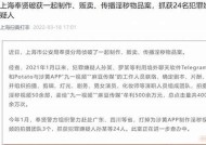 麻豆印象传媒有限公司：创意视频制作与推广专家，助力品牌腾飞