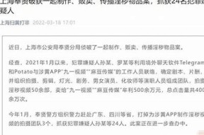 麻豆传媒现场：精彩时刻回顾与独家幕后揭秘