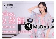麻豆穿传媒新邻居：探索邻里的新奇与机遇