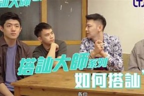麻豆传媒洋子电影：精彩娱乐与视觉盛宴的完美结合