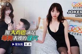 麻豆传媒雨桐，深入解析这位明星背后的故事与魅力
