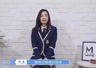 宁洋子：深入探讨麻豆映画自制传媒的创作与发展走向