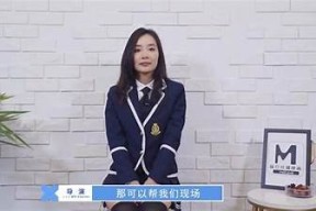 宁洋子：深入探讨麻豆映画自制传媒的创作与发展走向