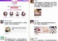 麻豆传媒视频观看网址推荐及使用技巧