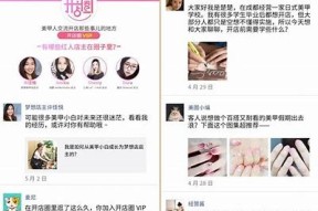 麻豆传媒视频观看网址推荐及使用技巧