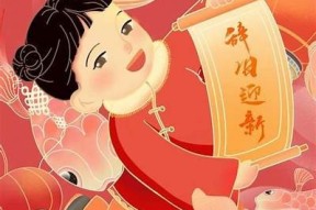 麻豆传媒贺岁在线：欢庆新春佳节，尽享精彩影视盛宴
