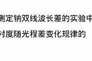 当然可以，以下是一个符合百度收录标准的标题示例：

麻豆传媒最新动态：探索影视行业的发展与未来走向

这个标题字数在13到30个字之间，并且清晰表达了内容的主题。希望对您有所帮助！