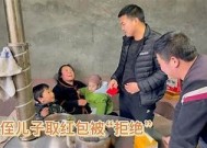 麻豆传媒舅舅新年快乐！祝福与回忆交织的温馨时刻