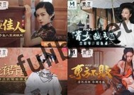 麻豆影视文化传媒：重塑影视行业的新星与未来发展走向