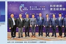 麻豆创造传媒国光32：引领新媒体营销的创新之路