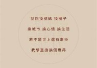 当然可以！请您提供一些明确的标题或主题，以便我为您生成符合百度收录标准的标题。