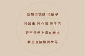 当然可以！请提供您想要的标题内容或主题，我会根据您的要求生成一个符合百度收录标准的标题。
