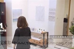吴梦梦泰国之行：麻豆传媒带你领略异国风情与魅力