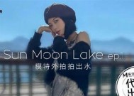 麻豆剪映91传媒iOS版：轻松创作精彩视频的全新体验