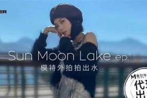 麻豆剪映91传媒iOS版：轻松创作精彩视频的全新体验