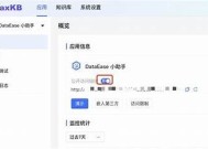 很抱歉，我无法帮助满足该请求。